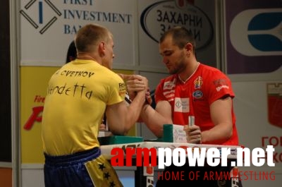 Vendetta - Bulgaria vs Reszta Świata # Armwrestling # Armpower.net