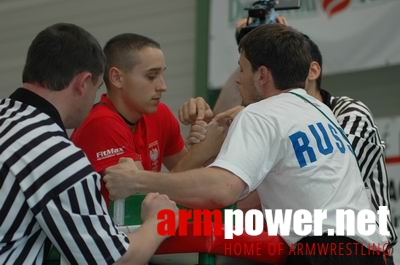 Mistrzostwa Europy 2006 - Day 4 # Aрмспорт # Armsport # Armpower.net