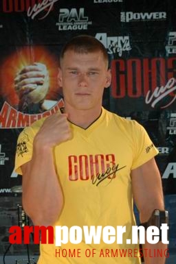 Vendetta - Sudak, Krym # Armwrestling # Armpower.net