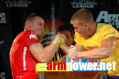 Vendetta - Sudak, Krym # Armwrestling # Armpower.net