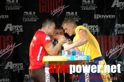 Vendetta - Sudak, Krym # Siłowanie na ręce # Armwrestling # Armpower.net