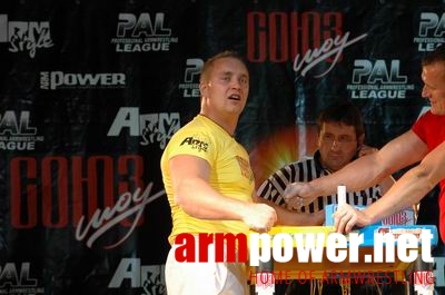 Vendetta - Sudak, Krym # Armwrestling # Armpower.net