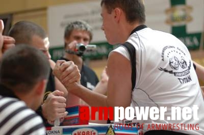 II Mistrzostwa Wolomina / IV Mistrzostwa Warszawy # Armwrestling # Armpower.net