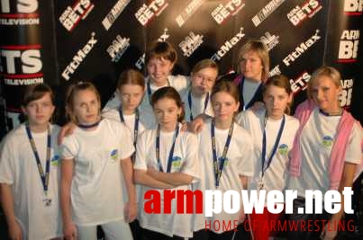 VII Puchar Polski # Armwrestling # Armpower.net