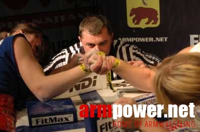 VII Puchar Polski # Armwrestling # Armpower.net