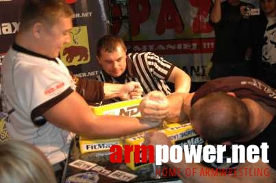 VII Puchar Polski # Siłowanie na ręce # Armwrestling # Armpower.net