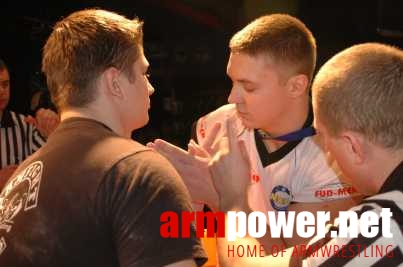 VII Puchar Polski # Armwrestling # Armpower.net