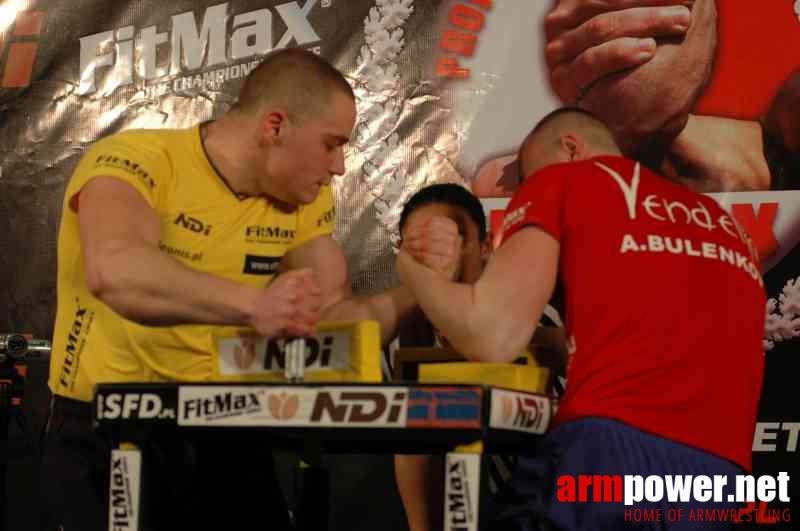 Vendetta - Gemini, Poland # Siłowanie na ręce # Armwrestling # Armpower.net