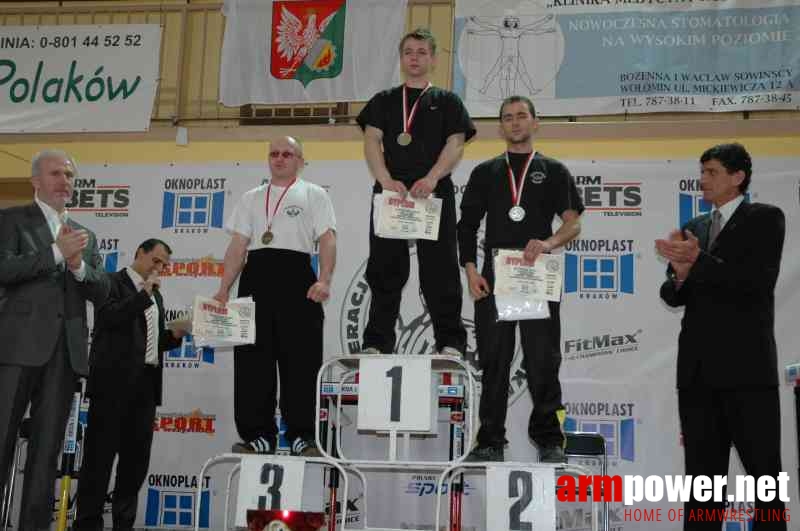 VII Mistrzostwa Polski - Wołomin 2007 - Lewa ręka # Aрмспорт # Armsport # Armpower.net