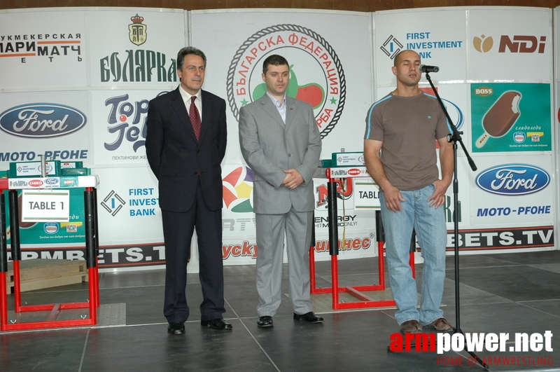 Gashevski Cup 2007 # Armwrestling # Armpower.net