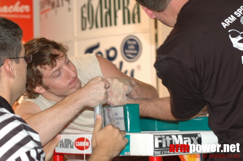 Gashevski Cup 2007 # Armwrestling # Armpower.net