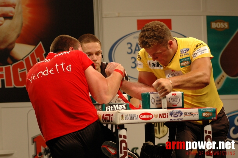 Vendetta - Gorna Oriachovitsa # Siłowanie na ręce # Armwrestling # Armpower.net