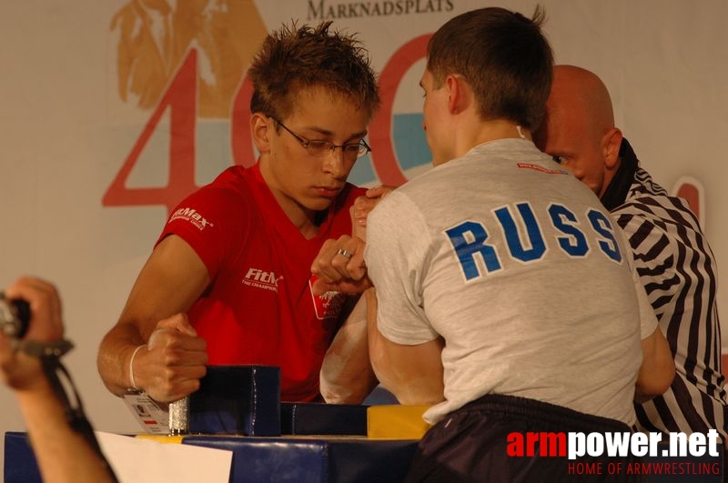 European Armwrestling Championships 2007 - Day 1 # Armwrestling # Armpower.net