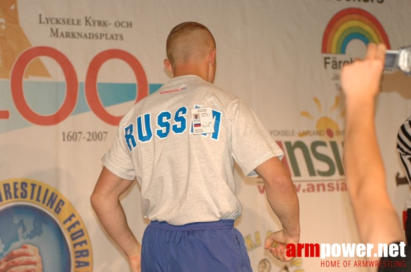 European Armwrestling Championships 2007 - Day 1 # Aрмспорт # Armsport # Armpower.net