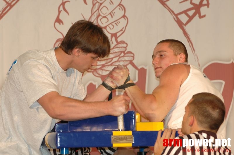 European Armwrestling Championships 2007 - Day 1 # Aрмспорт # Armsport # Armpower.net