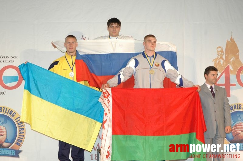 European Armwrestling Championships 2007 - Day 1 # Aрмспорт # Armsport # Armpower.net