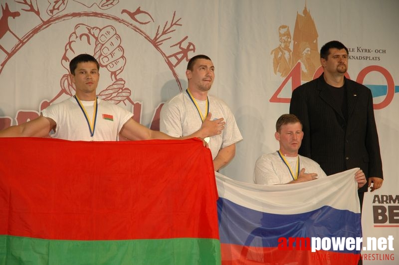 European Armwrestling Championships 2007 - Day 3 # Siłowanie na ręce # Armwrestling # Armpower.net