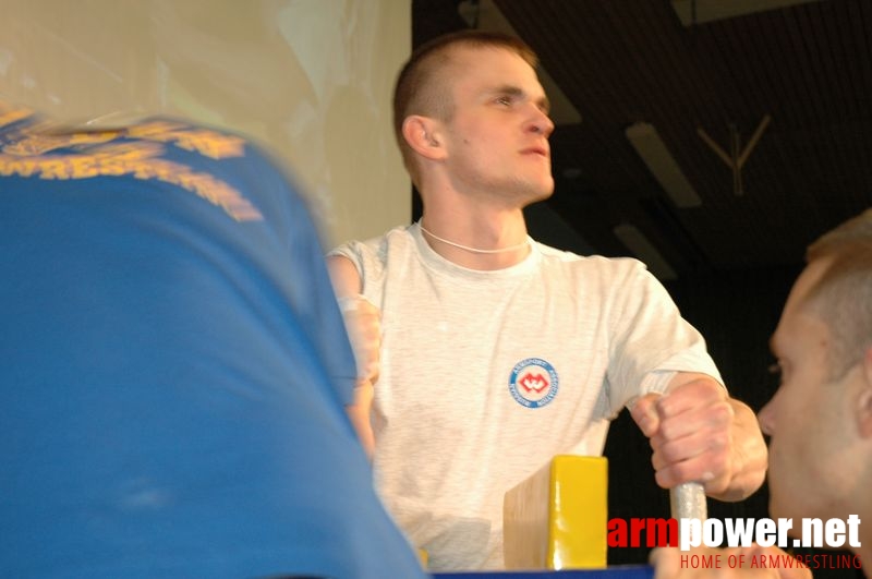 European Armwrestling Championships 2007 - Day 4 # Aрмспорт # Armsport # Armpower.net