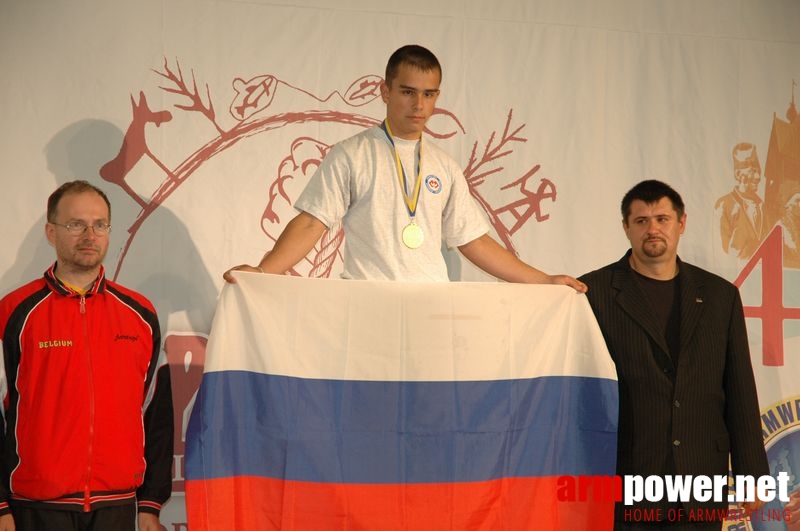 European Armwrestling Championships 2007 - Day 4 # Siłowanie na ręce # Armwrestling # Armpower.net