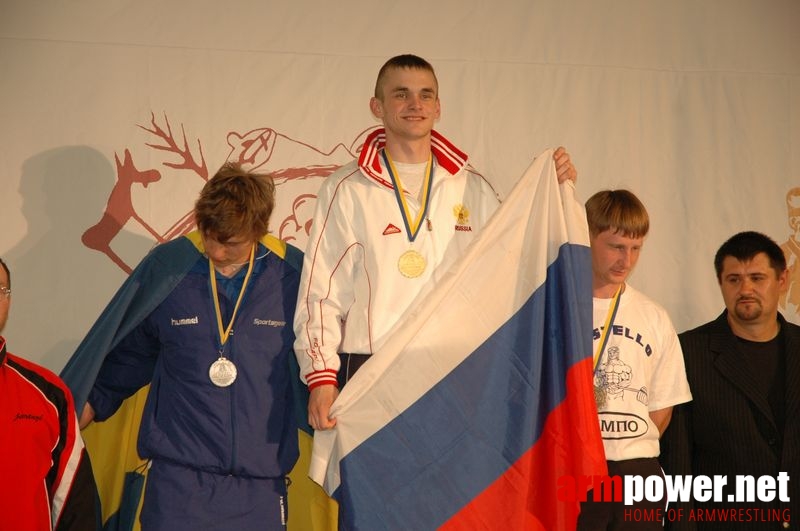 European Armwrestling Championships 2007 - Day 4 # Armwrestling # Armpower.net