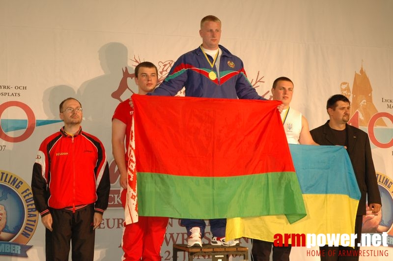 European Armwrestling Championships 2007 - Day 4 # Armwrestling # Armpower.net