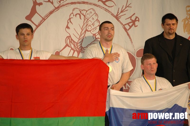 European Armwrestling Championships 2007 - Day 4 # Aрмспорт # Armsport # Armpower.net