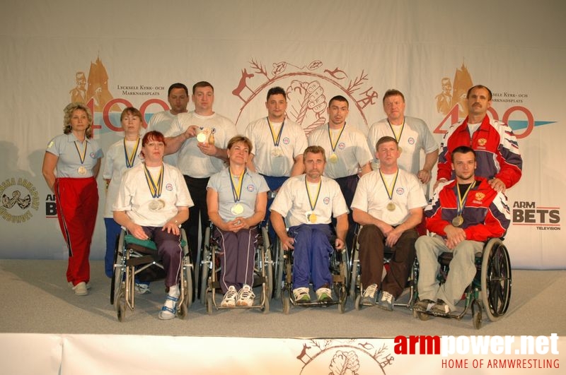 European Armwrestling Championships 2007 - Day 4 # Armwrestling # Armpower.net