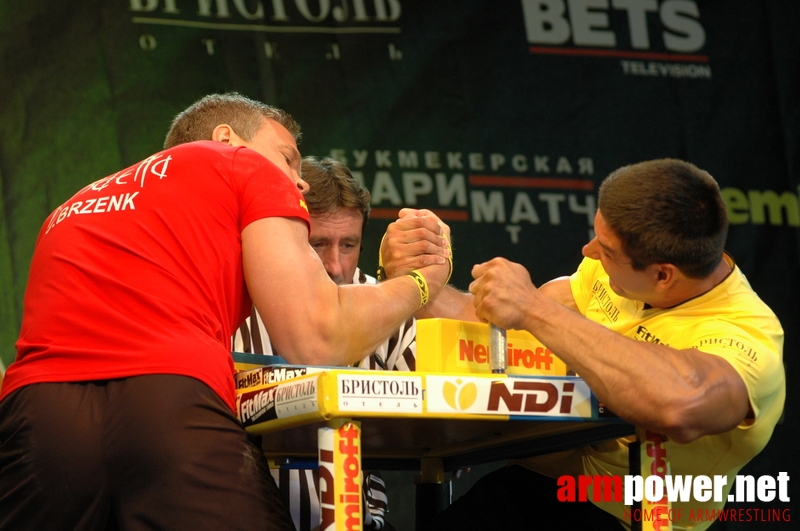 Vendetta Yalta 2007 # Siłowanie na ręce # Armwrestling # Armpower.net