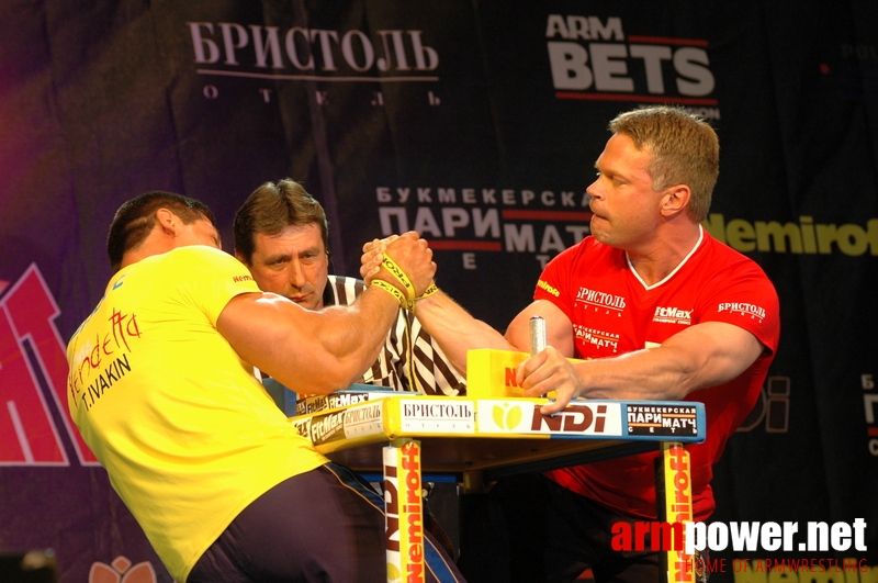 Vendetta Yalta 2007 # Armwrestling # Armpower.net