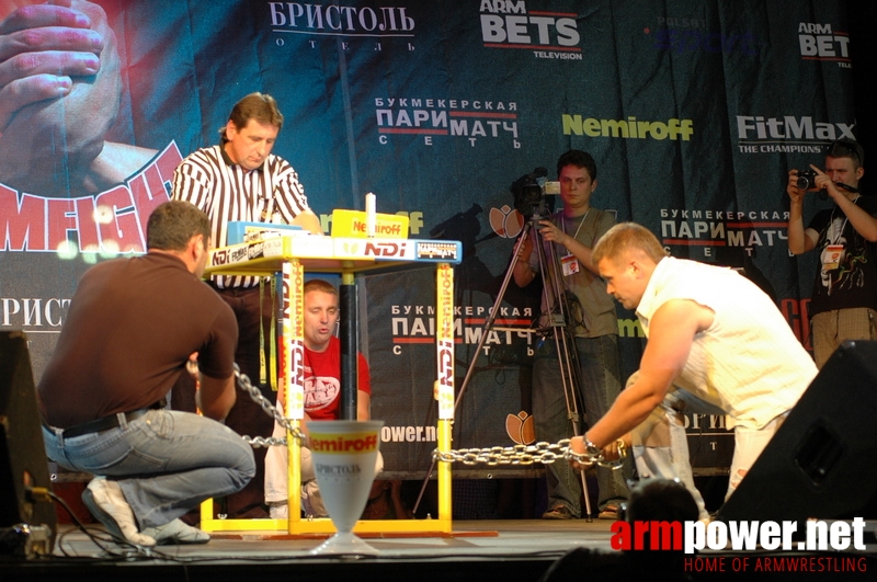 Vendetta Yalta 2007 # Armwrestling # Armpower.net