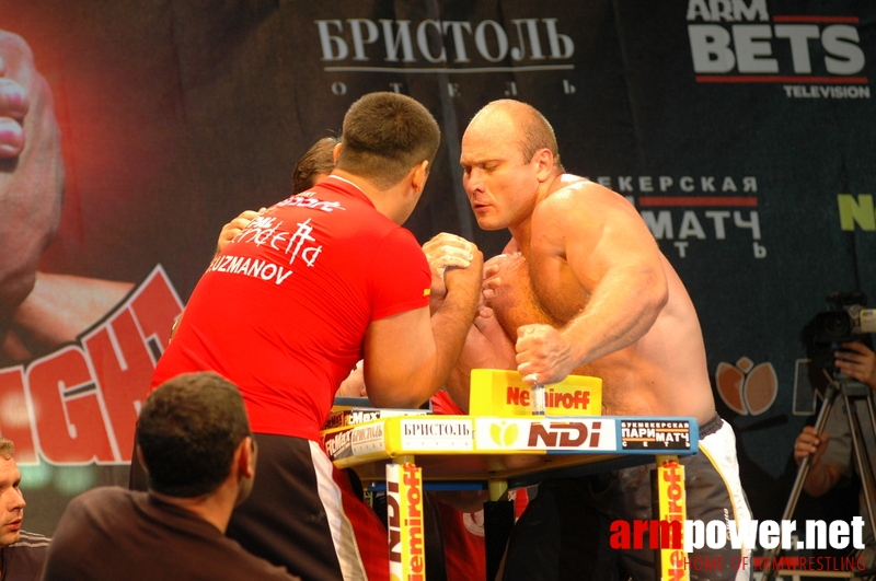 Vendetta Yalta 2007 # Armwrestling # Armpower.net