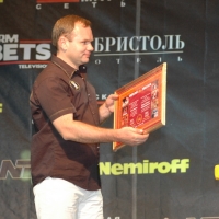 Vendetta Yalta 2007 # Armwrestling # Armpower.net