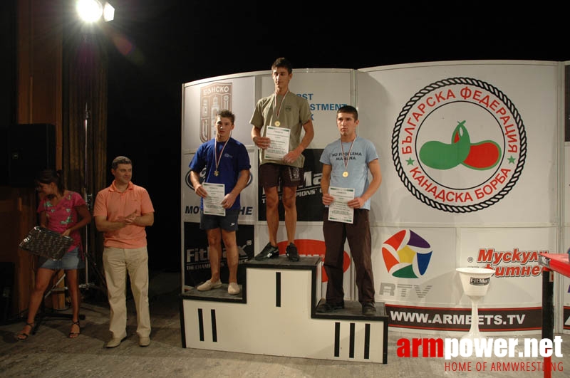 Bulgarian Championships 2007 # Armwrestling # Armpower.net