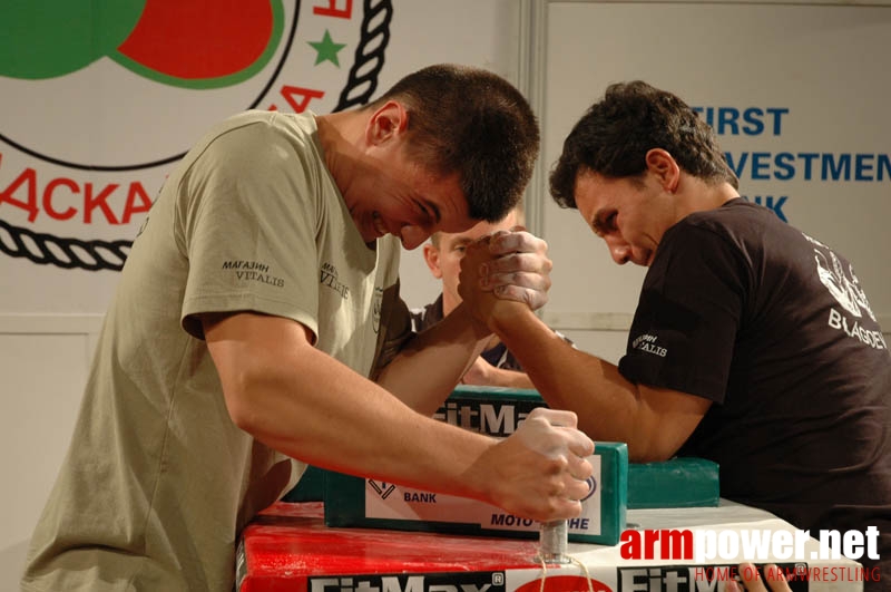 Bulgarian Championships 2007 # Aрмспорт # Armsport # Armpower.net