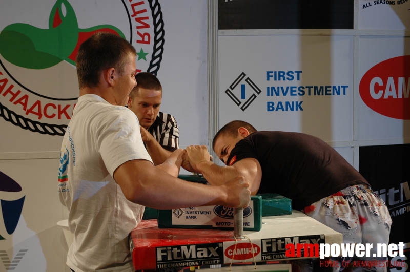 Bulgarian Championships 2007 # Siłowanie na ręce # Armwrestling # Armpower.net