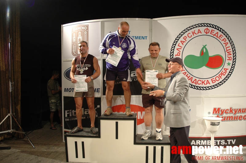 Bulgarian Championships 2007 # Aрмспорт # Armsport # Armpower.net