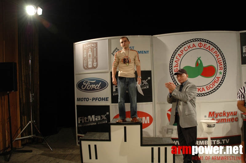 Bulgarian Championships 2007 # Siłowanie na ręce # Armwrestling # Armpower.net