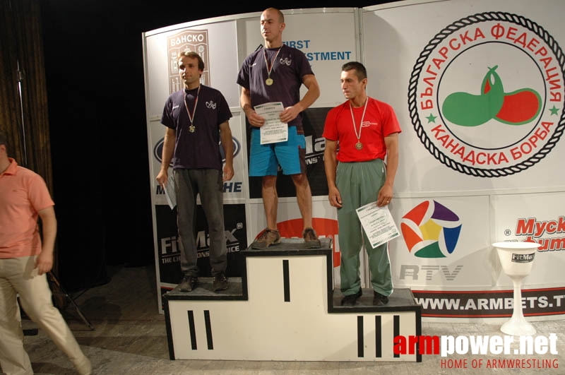 Bulgarian Championships 2007 # Armwrestling # Armpower.net