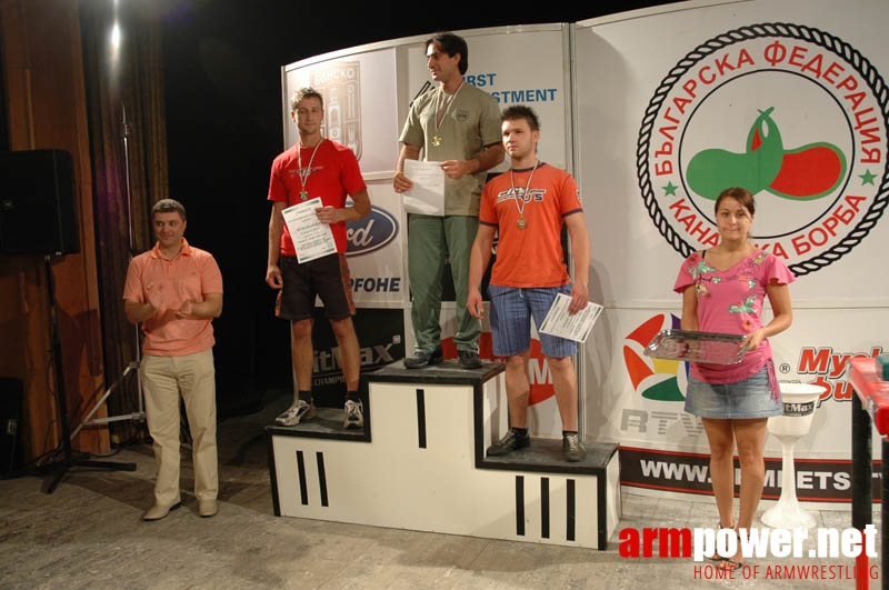 Bulgarian Championships 2007 # Armwrestling # Armpower.net