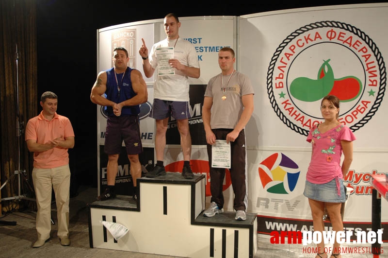 Bulgarian Championships 2007 # Armwrestling # Armpower.net