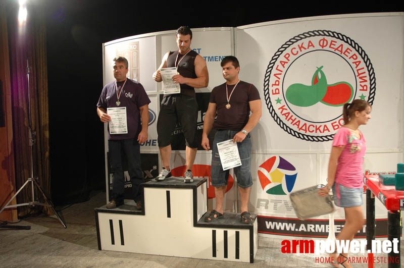 Bulgarian Championships 2007 # Armwrestling # Armpower.net