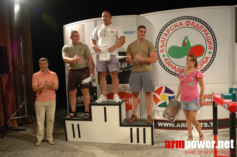 Bulgarian Championships 2007 # Aрмспорт # Armsport # Armpower.net