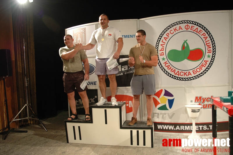 Bulgarian Championships 2007 # Siłowanie na ręce # Armwrestling # Armpower.net