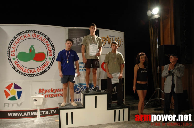 Bulgarian Championships 2007 # Aрмспорт # Armsport # Armpower.net