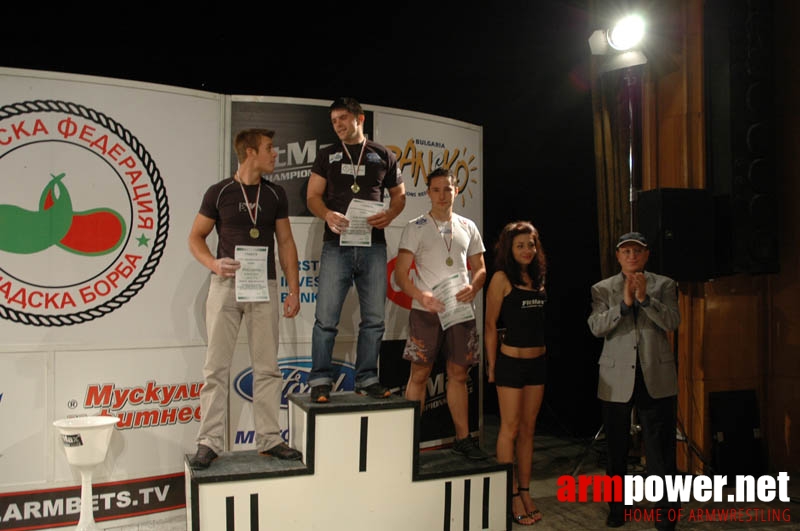 Bulgarian Championships 2007 # Armwrestling # Armpower.net