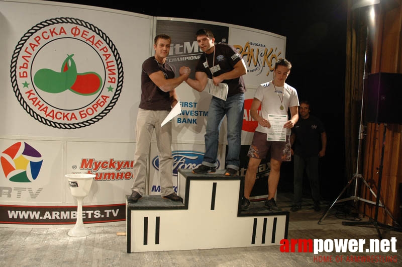 Bulgarian Championships 2007 # Armwrestling # Armpower.net