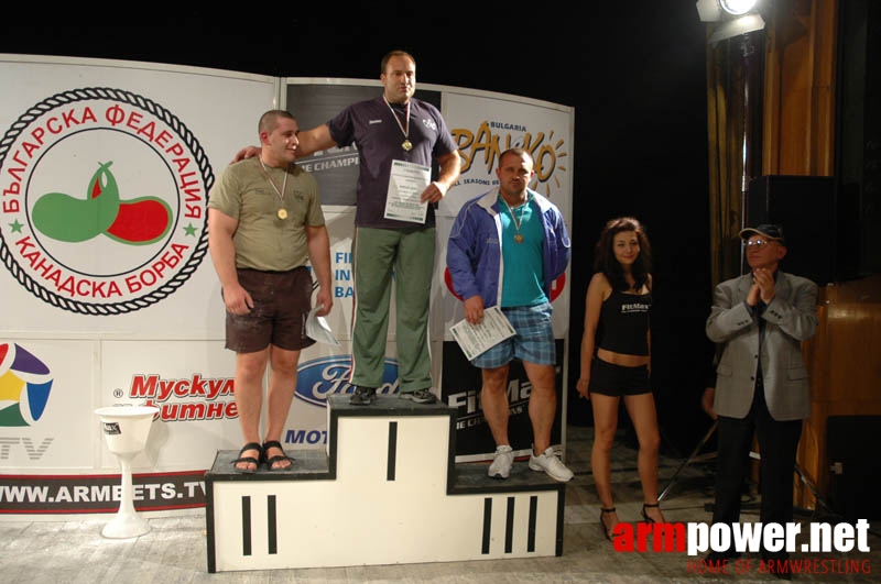 Bulgarian Championships 2007 # Aрмспорт # Armsport # Armpower.net