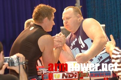 VIII Puchar Polski - Rumia 2007 - Prawa ręka # Siłowanie na ręce # Armwrestling # Armpower.net