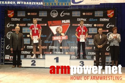 VIII Puchar Polski - Rumia 2007 - Prawa ręka # Siłowanie na ręce # Armwrestling # Armpower.net