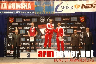 VIII Puchar Polski - Rumia 2007 - Lewa ręka # Armwrestling # Armpower.net